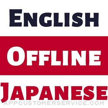 Japanese Dictionary - Dict Box Customer Service