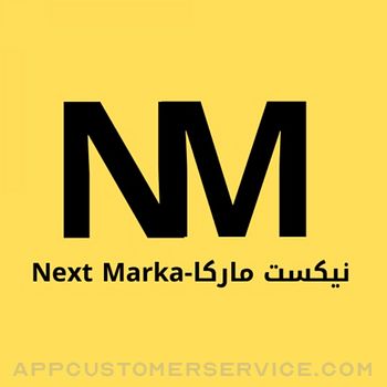 نيكست ماركا-Next Marka Customer Service