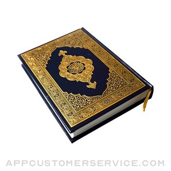 Allah's Quran Customer Service