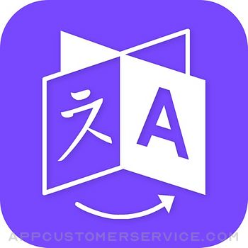 Translate : All Language Customer Service