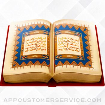 Read the Quran, Listen, Learn Customer Service