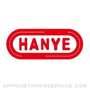 Hanye Toys Customer Service