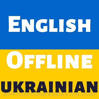 Ukrainian Dictionary: Dict Box Customer Service