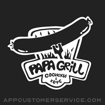 Download Papa Grill | Доставка App