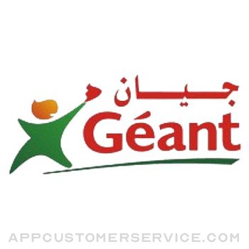 Géant Djibouti Customer Service