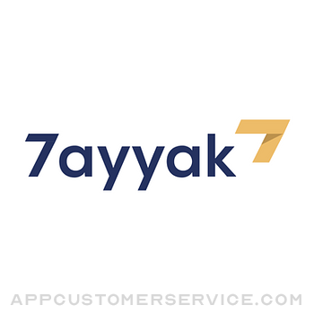 7ayyak: Assistants iphone image 1