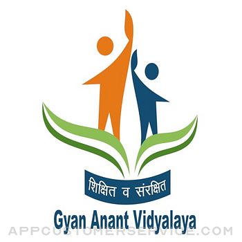 Gyan Anant Vidyalaya, Pilkhuwa Customer Service