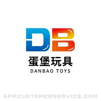 DB TOYS Customer Service