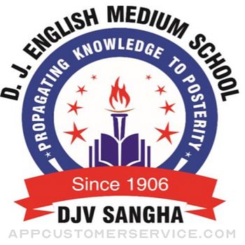 D J English Medium School Customer Service