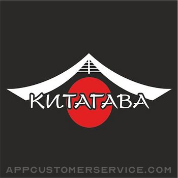 Китагава Customer Service