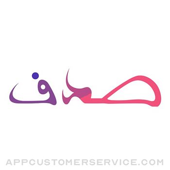 Download Sadaf صدف App