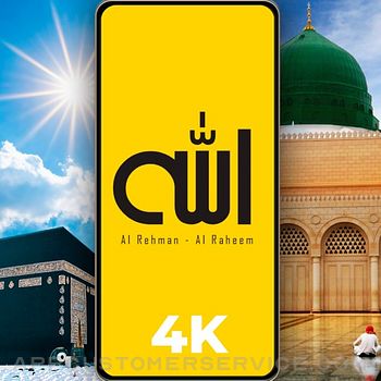 Allah Islamic Wallpapers 4K Customer Service
