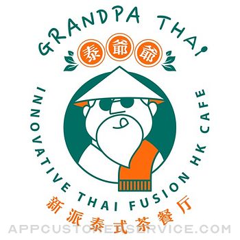 Grandpa Thai Customer Service