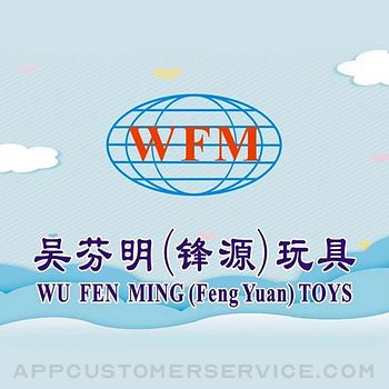 WFM-Toys Customer Service