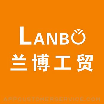 Lanboonline Customer Service