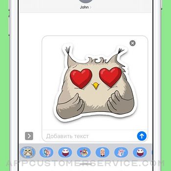 Nice Owl Stickers iphone image 3