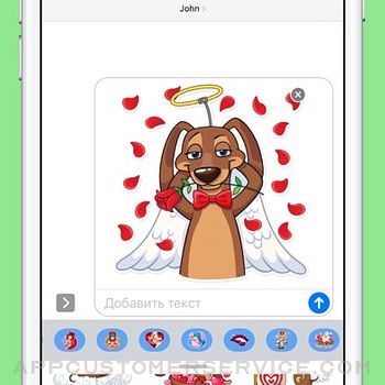 Cupidon Dog Stickers iphone image 3