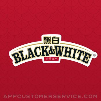 Black & White Customer Service