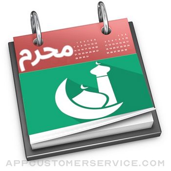 Islamic Calendar & Converter Customer Service