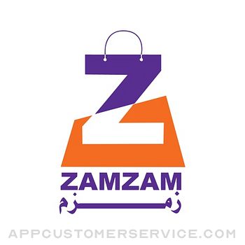 Zamzam Kw - زمزم الكويت Customer Service