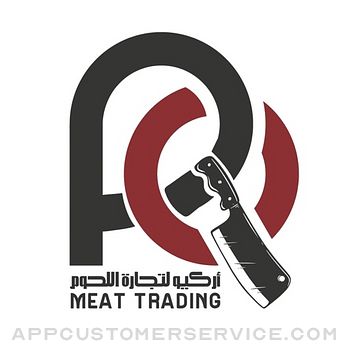 RQ Meat Trading Customer Service