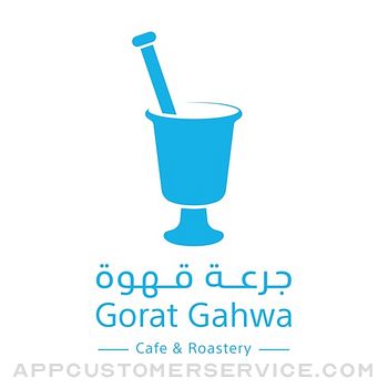 Gorat Gahwa Customer Service