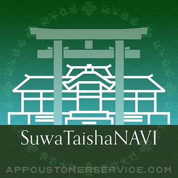 Suwa Taisha NAVI Customer Service