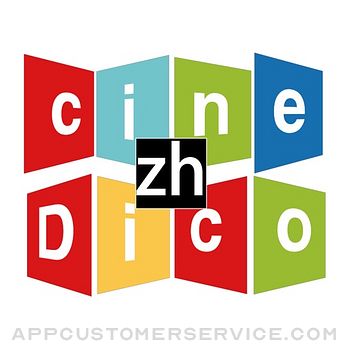 CineDico en-fr-zh Customer Service