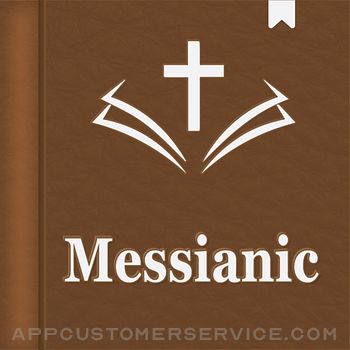 World Messianic Bible (Audio) Customer Service