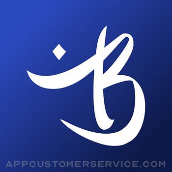 Download Restaurant Babylon 3 App