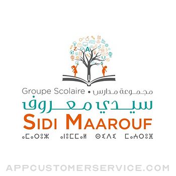 Groupe Scolaire Sidi Maârouf Customer Service