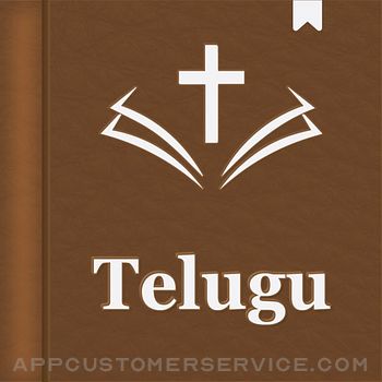 Telugu Holy Bible Audio Customer Service