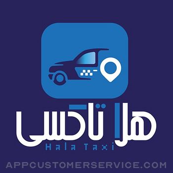 Taxi Hala Customer Service