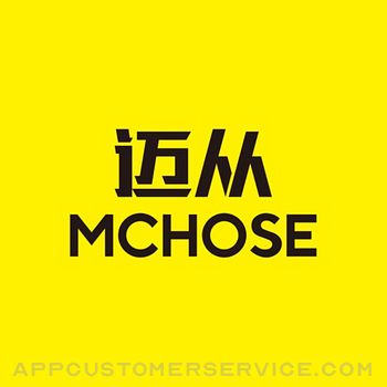 MCHOSE Customer Service
