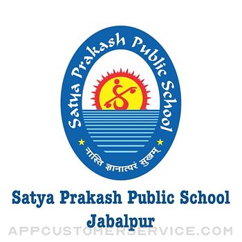 Satya Prakash Public School Customer Service
