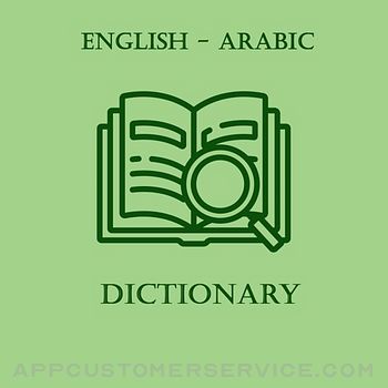English Arabic Dictionary Quiz Customer Service