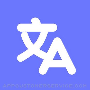 AI Translator - Translate&Chat Customer Service