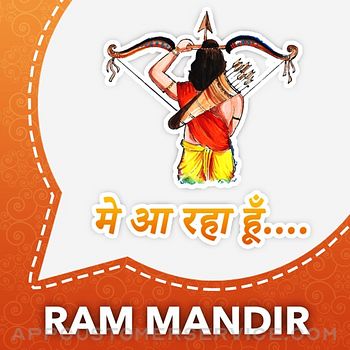 Ram Mandir Stickers Customer Service