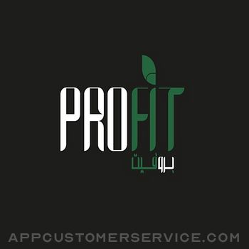 Pro Fit | بروفيت Customer Service