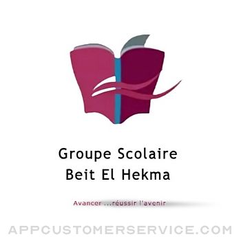 Groupe Scolaire Beit El Hekma Customer Service