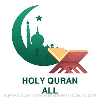Holy Quran - All Customer Service