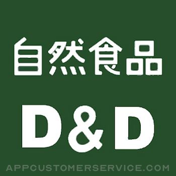 DaDa Market Customer Service