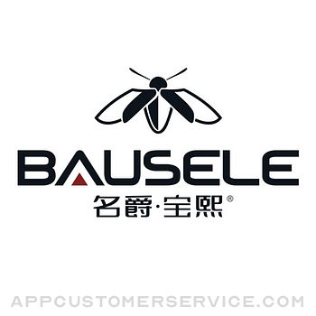 Bausele Customer Service