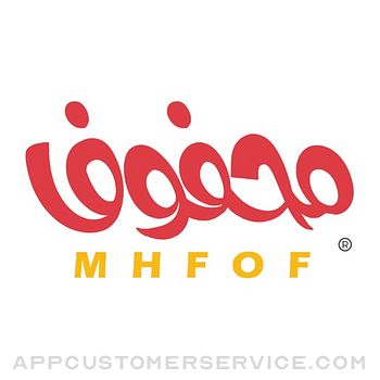 MHFOF محفوف Customer Service