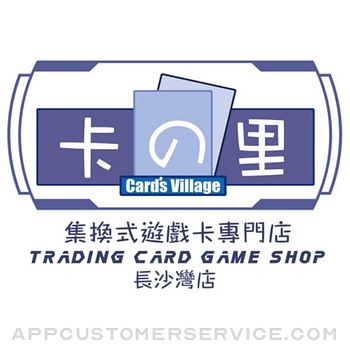 Cards Village Customer Service