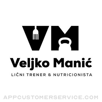 MV ONLINE TM Customer Service