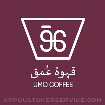 UMQ coffee قهوة عمق Customer Service