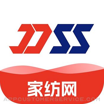 DSS家纺网 Customer Service