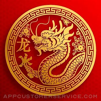 Chinese Year 2024 - WASticker Customer Service