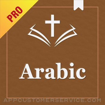 Arabic Audio Bible Pro Customer Service